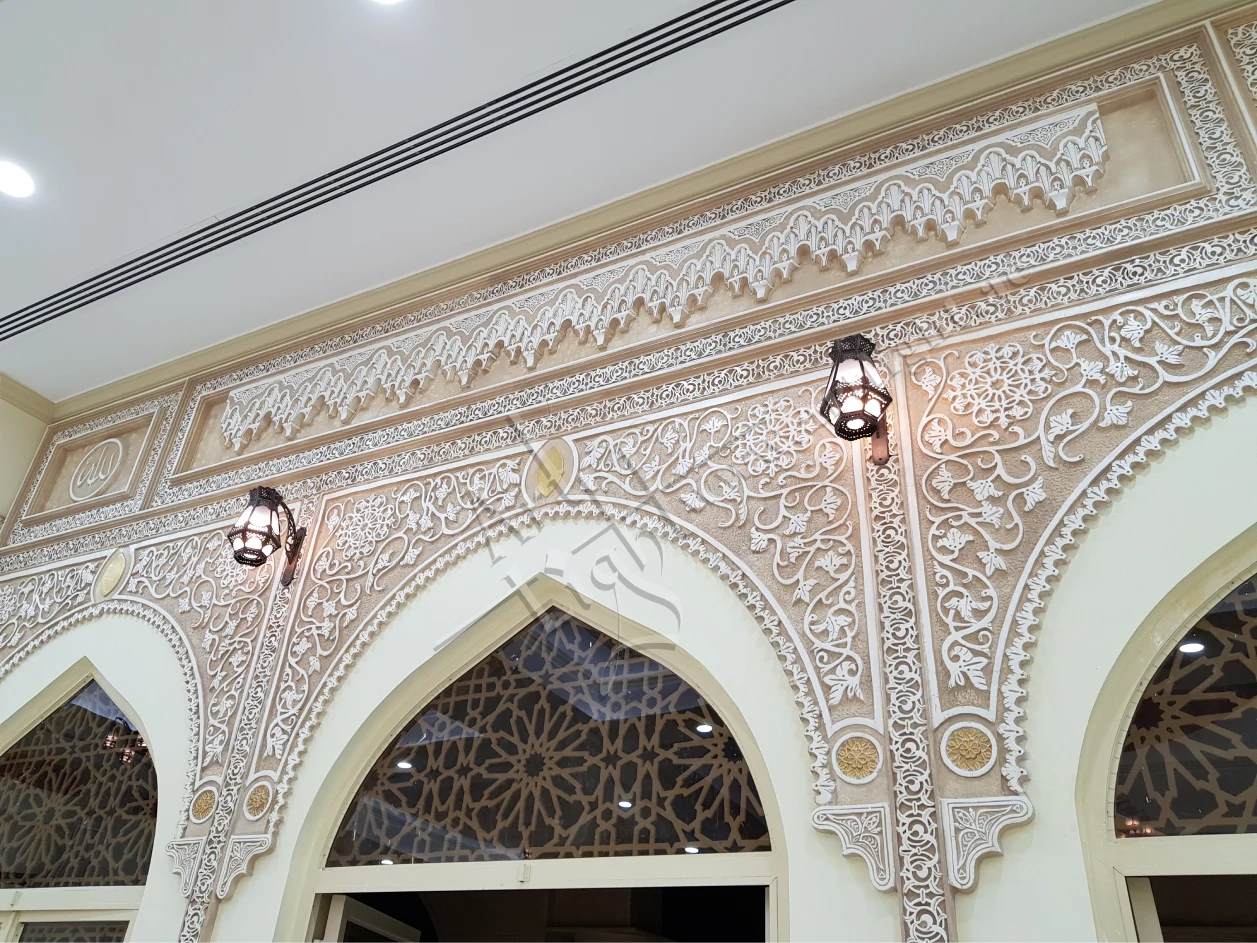 Umm Al Quwain Mosque Antique Brass Lighting by Art Light