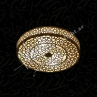 مصباح سقف نحاسي لمسجد خلفان خرباش من آرت لايت