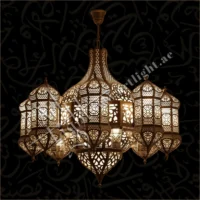 Antique Brass Mosque Chandeliers