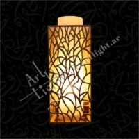 Decorative Brass Floor Lamp