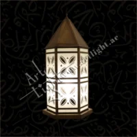 Floor Lamps