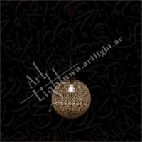 فانوس نحاسي مزخرف