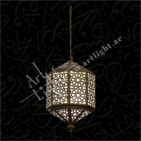 Decorative Brass Lantern