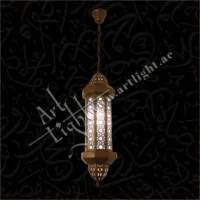 Modern Brass Lantern by Art Light