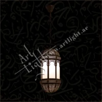 Modern Brass Lantern by Art Light