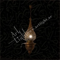 Decorative Brass Chandelier