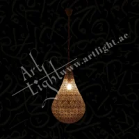 فوانيس نحاسية تراثية