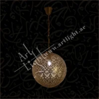 Decorative Brass Moroccan Light