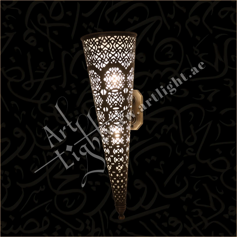 Decorative Brass Wall Light