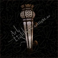 Art Light Wall Lamps