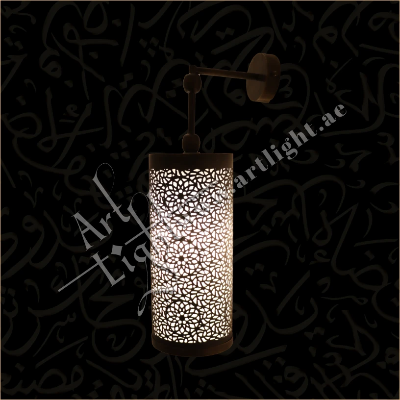 Decorative Brass Wall Lamp