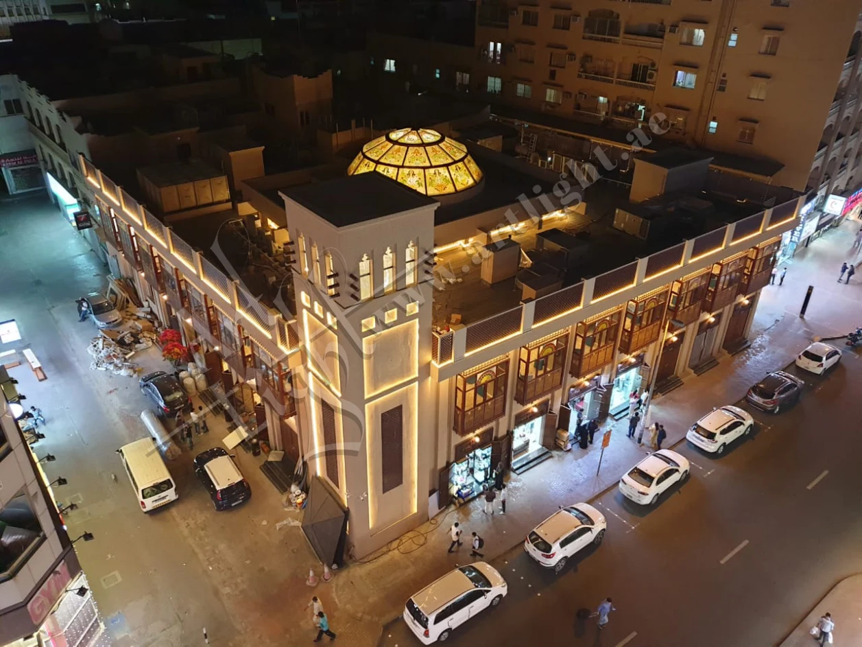 Al Adwani Matam Decorative Brass Lighting