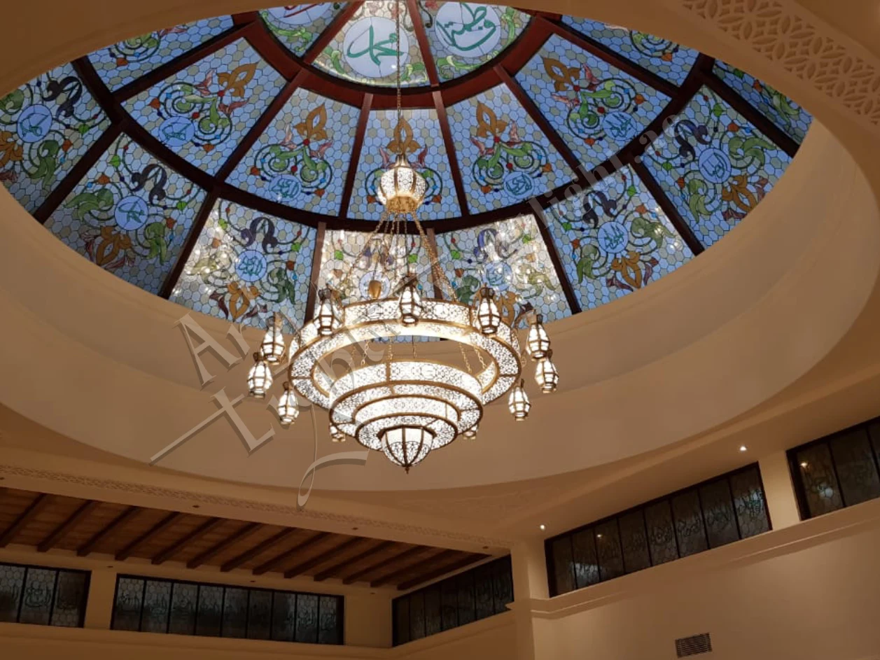 Al Adwani Matam Decorative Ceiling Light