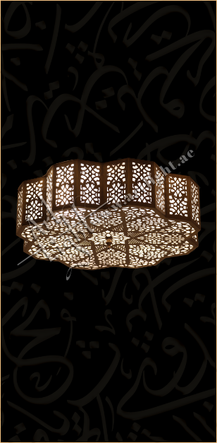 Brass Ceiling Lights