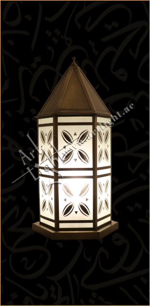 Floor Lamps