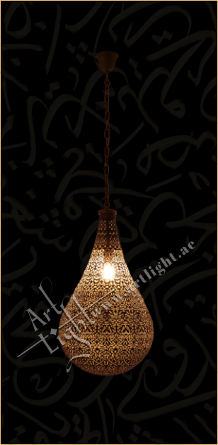 Moroccan Lights