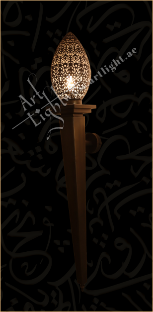 Brass Wall Light